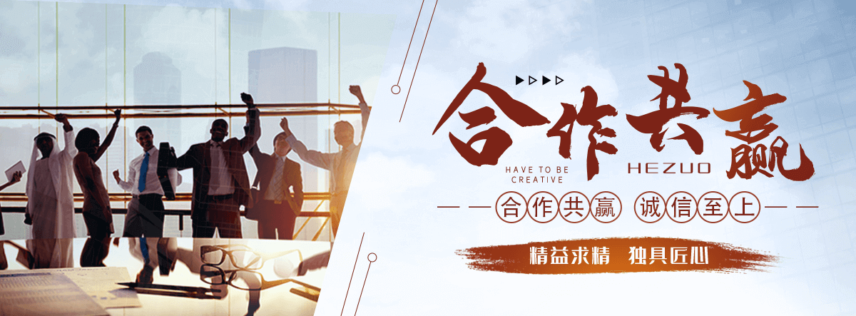 凉山州口碑好的皮带机品牌