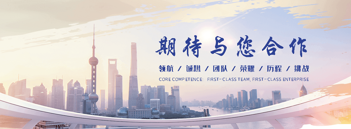 凉山州靠谱的输送机配件公司