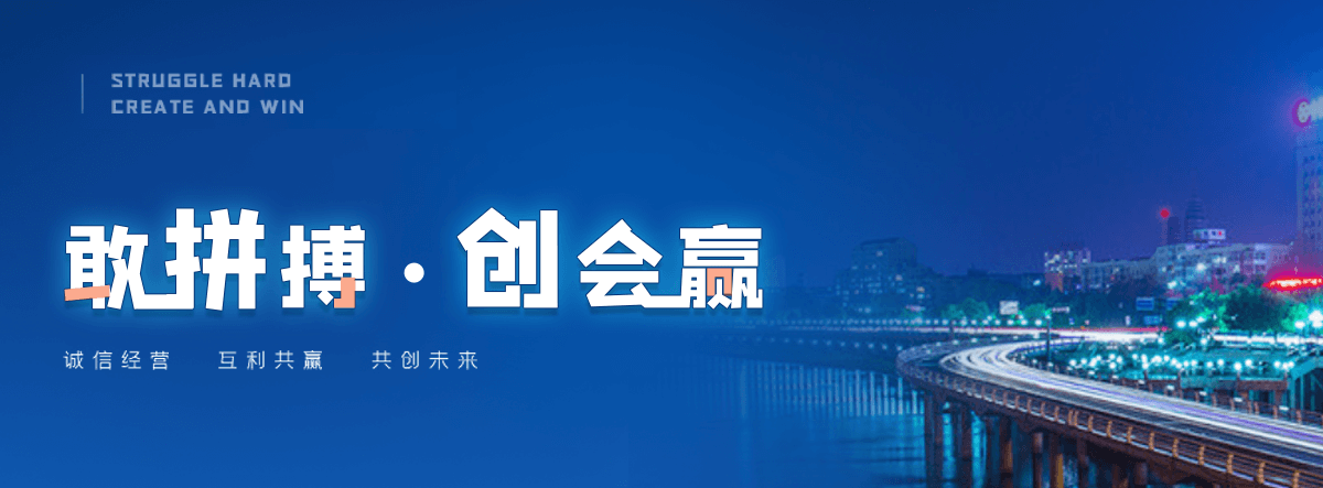 凉山州正规的输送机工厂